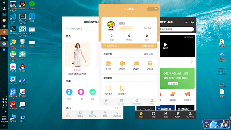 图片12.gif
