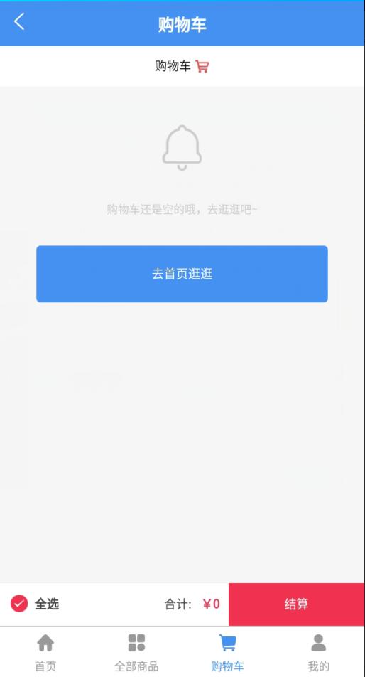 1571019802162347.jpg