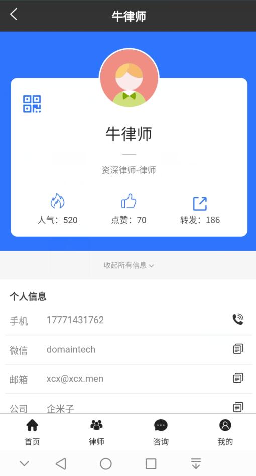 1571021959359899.jpg