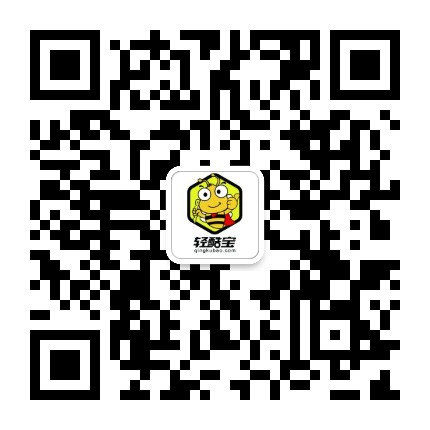 小程序客服微信