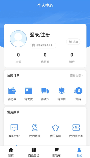 1577074426765973.png